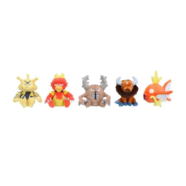 Pokemon Centro: Sitting Cuties: Excadrill Plush # 530 - Generación 5 - 6 In