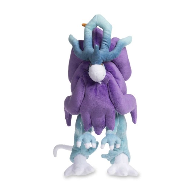 Pokemon stuffed toy　 4 bodies Amazon.com: Pokemon Center: Sitting Cuties: Stunky Plush
