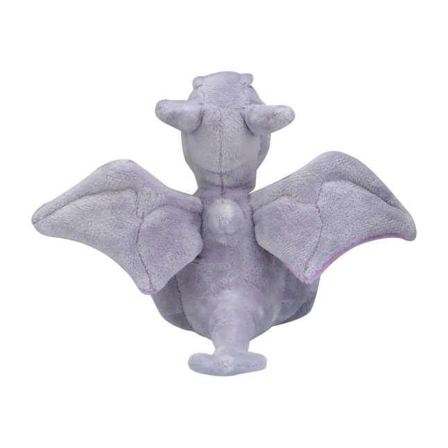 Aerodactyl Sitting Cuties Plush - 7 ¾ In.