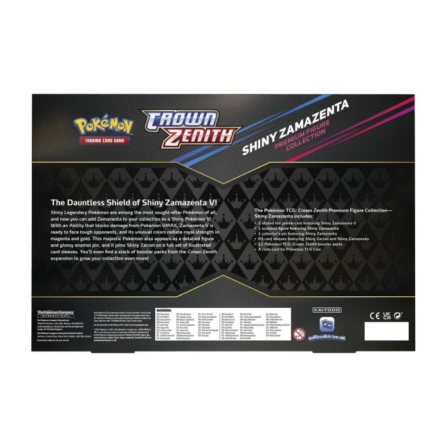 Receive Shiny Zacian and Zamazenta, Video Games