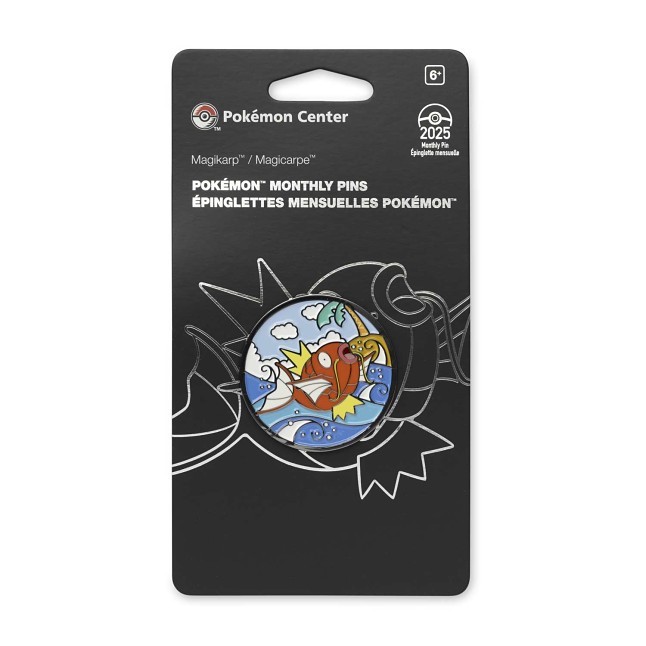 ポケモンピンバッジ マーイーカ Magikarp Pokémon Monthly Pins: Habitat Pin (5 of 12) | Pokémon