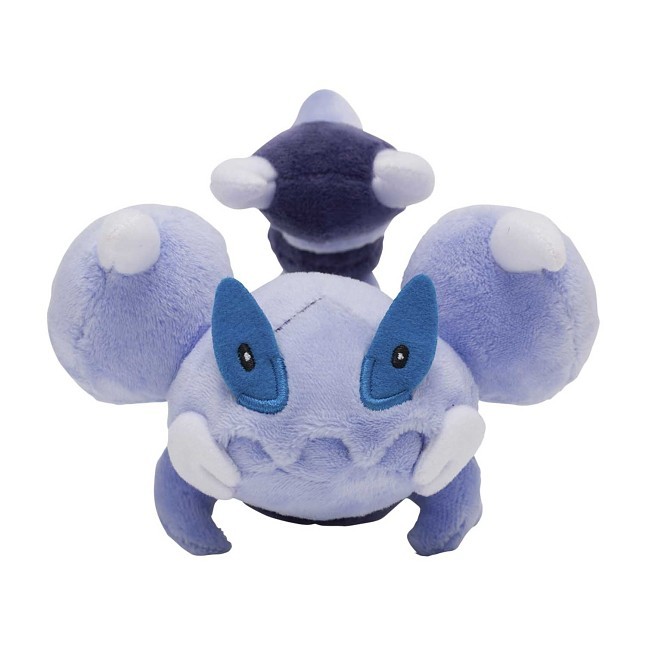 Skorupi Sitting Cuties Plush - 6 In. | Pokémon Center Official Site