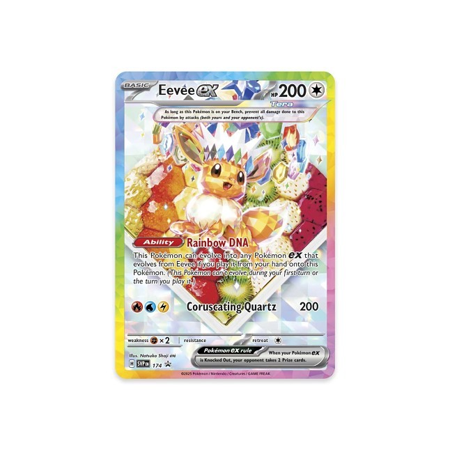 Pokémon TCG: Scarlet & Violet-Prismatic Evolutions Super-Premium