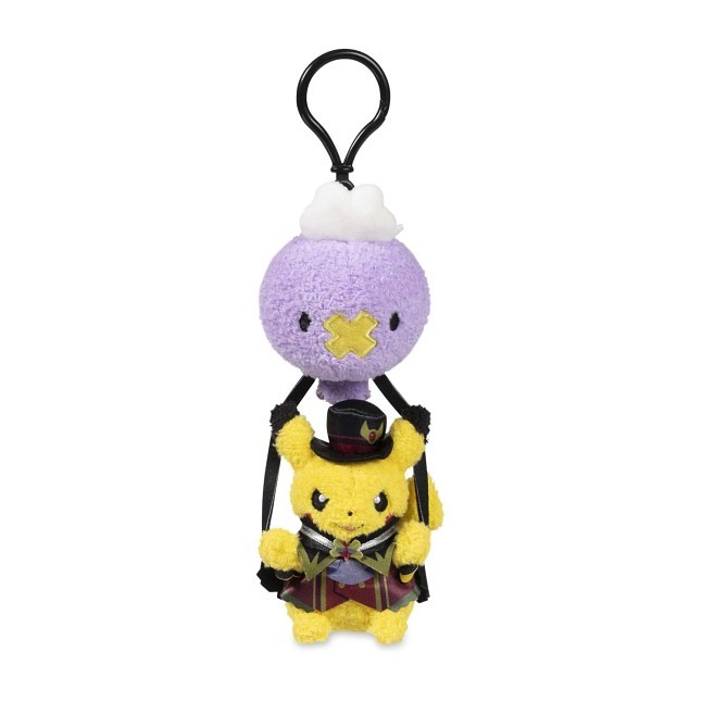 Pikachu & Drifloon Halloween Ghost Chateau Poké Plush Key Chain