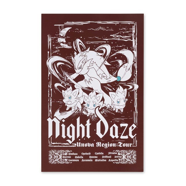 Night Daze Dark Noise Poster | Pokémon Center Official Site