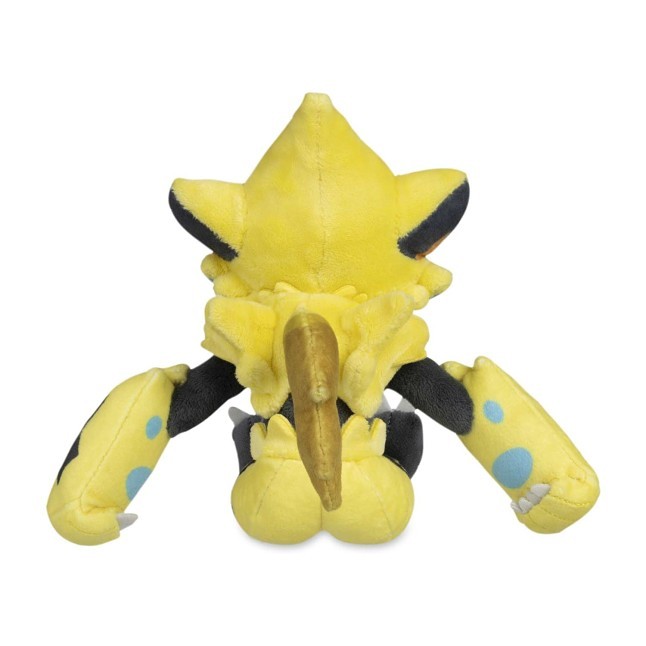 Zeraora Sitting Cuties Plush - 6 ¼ In. | Pokémon Center Official Site