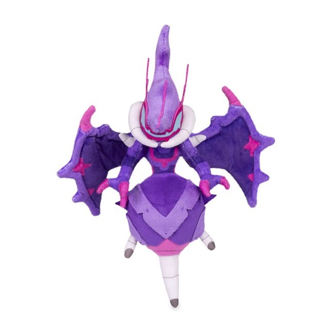 Naganadel Sitting Cuties Plush - 9 ¾ In. | Pokémon Center Official