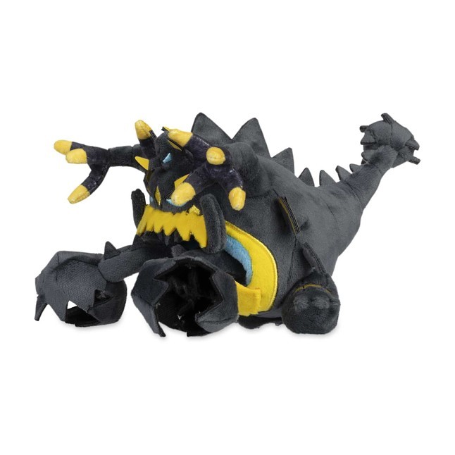 Guzzlord Sitting Cuties Plush - 9 ¾ In. | Pokémon Center Canada