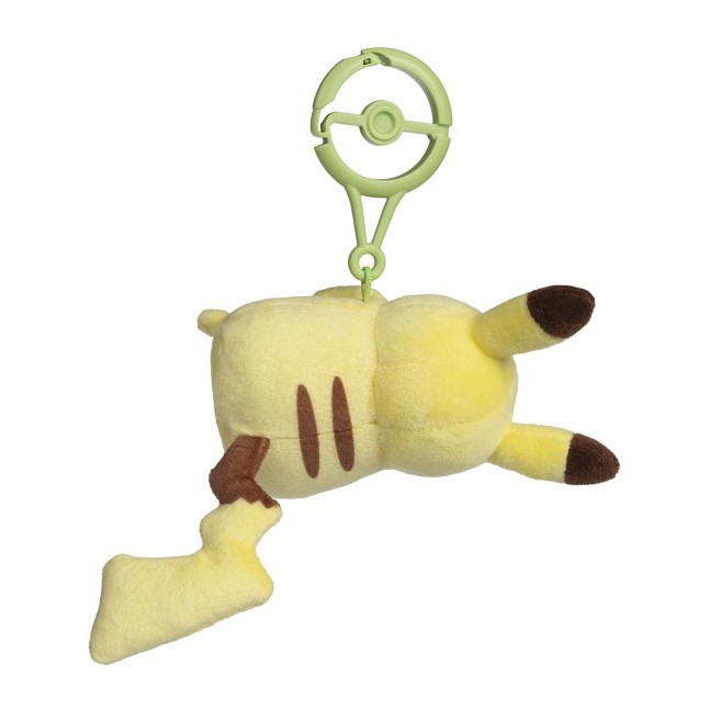 Pikachu (Quirky) Pokémon Natures Plush Key Chain | Pokémon Center