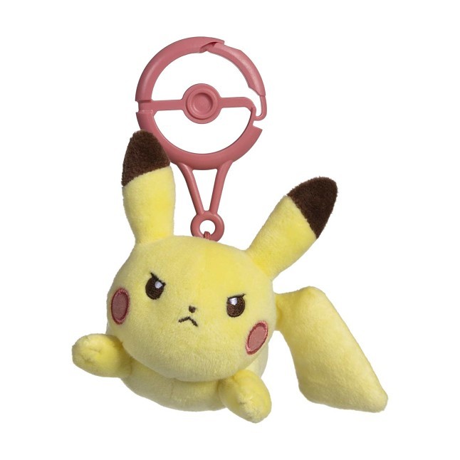 Pikachu (Hardy) Pokémon Natures Plush Key Chain | Pokémon Center