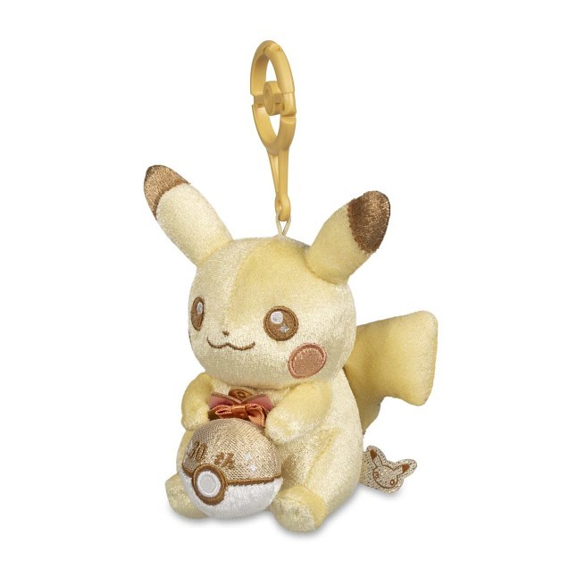 Pikachu 30th Celebration Plush Key Chain | Pokémon Center Official