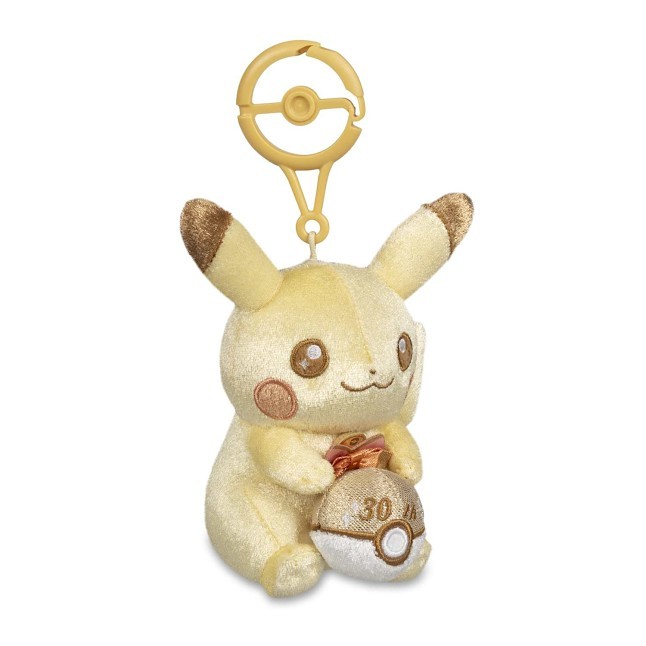 Pikachu 30th Celebration Plush Key Chain | Pokémon Center Official