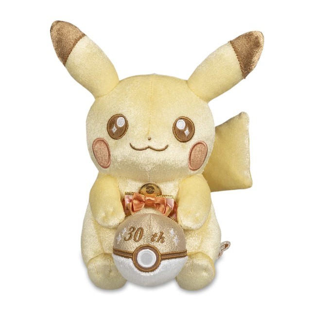 Pokemon Center – Peluche Pokémon Fit – Pikachu Go – Taille De Poche – 3 Ans Et Plus