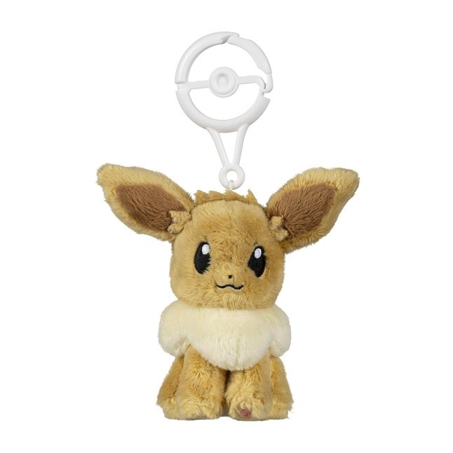 Eevee Adventure Partners Plush Key Chain | Pokémon Center Official