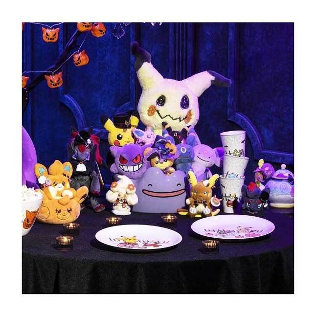 Zoroark Sweet Mischief Plush | Pokémon Center Official Site