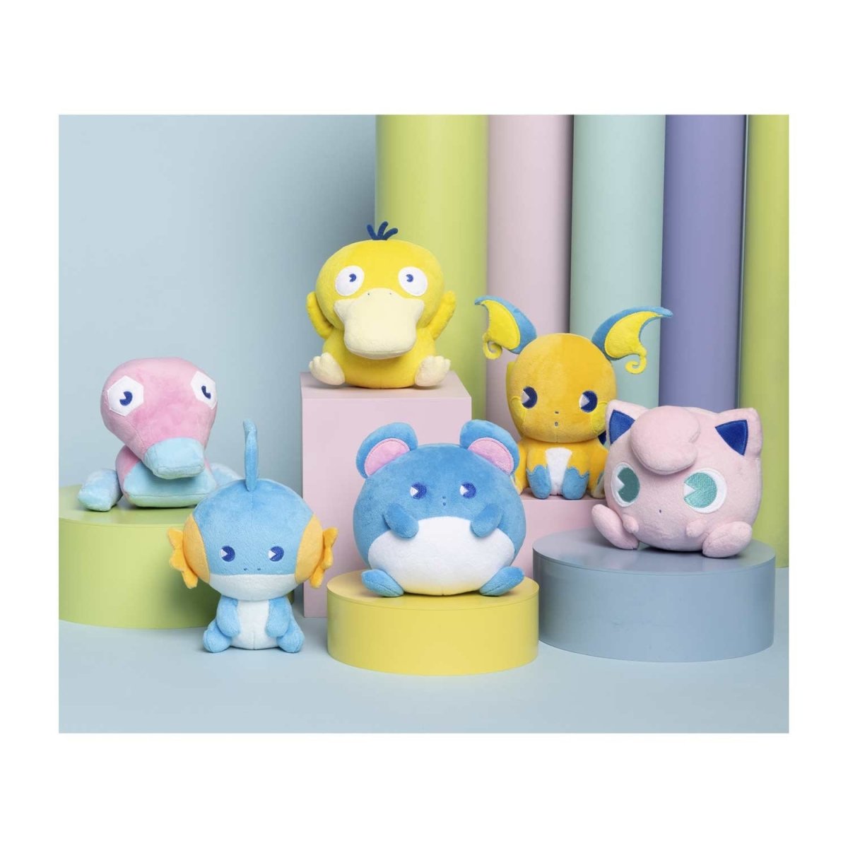Psyduck Pokémon Soda Pop Plush