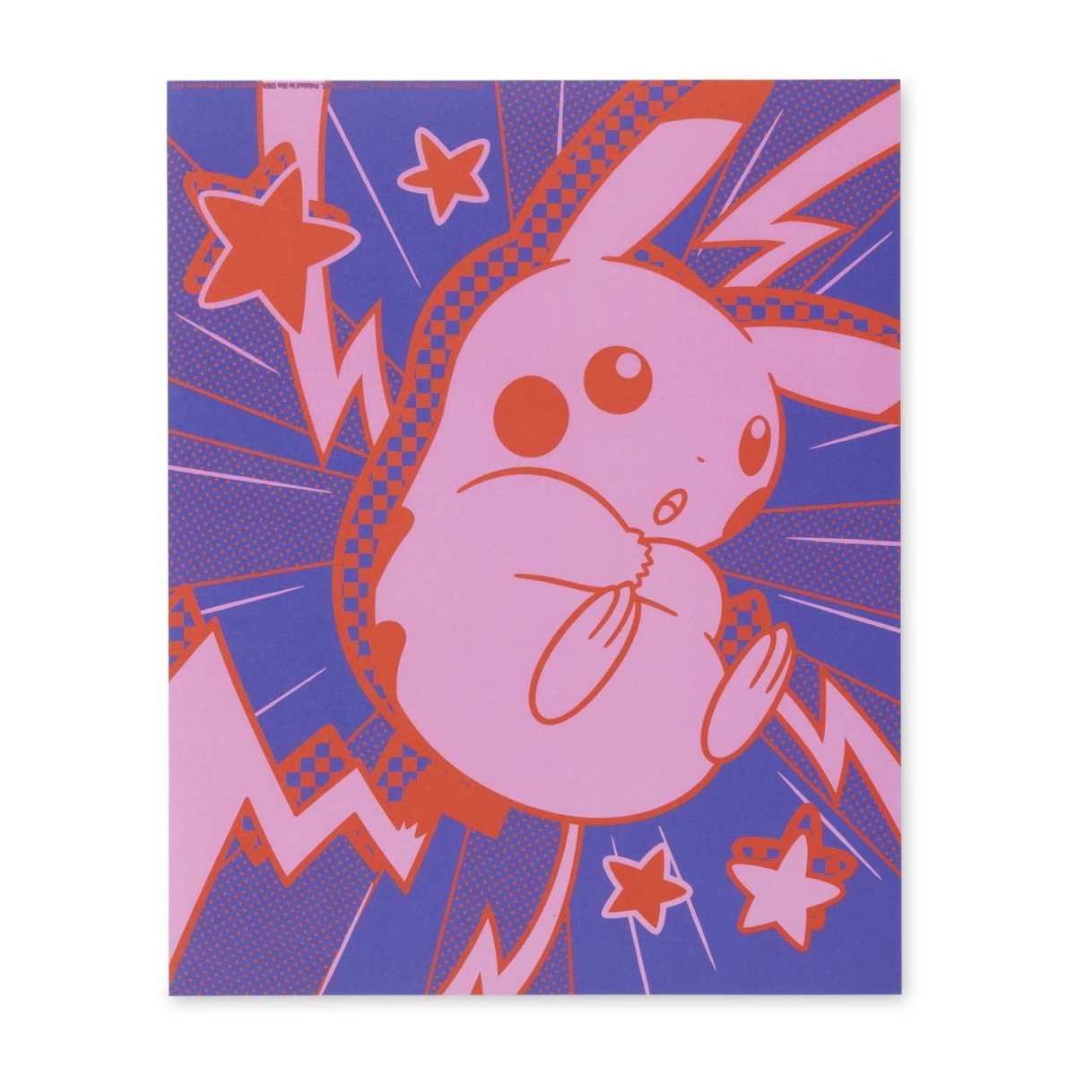 ②complete pokemon ART色紙　ミニ色紙　当時物 pikachu 2点セット】ポケモン ART色紙 ミニ色紙 当時物 ピカチュウ