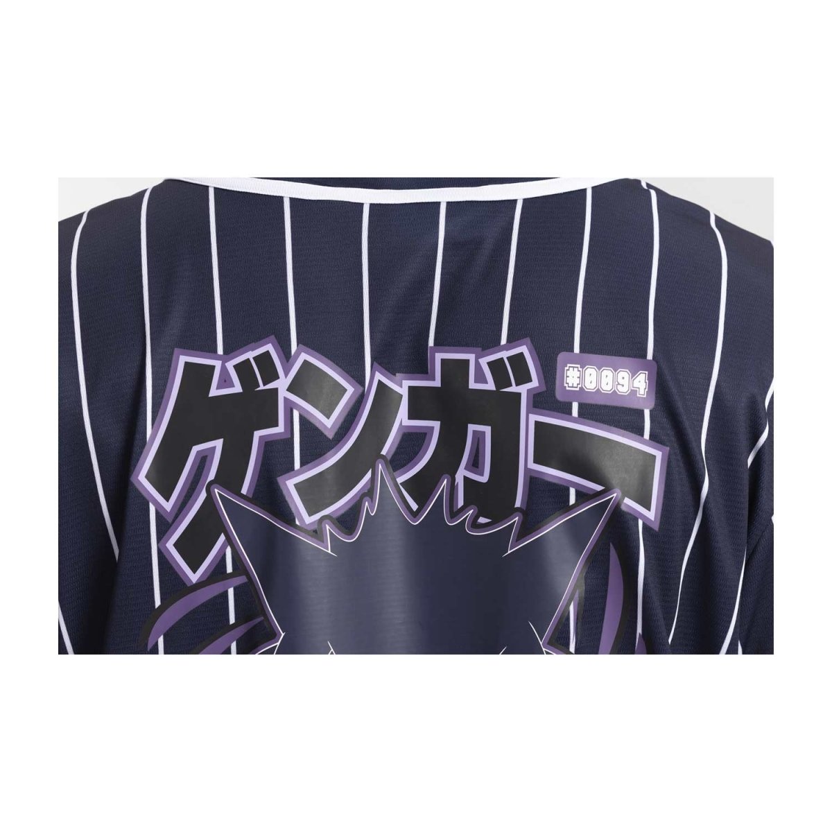Pull celio pokemon best sale