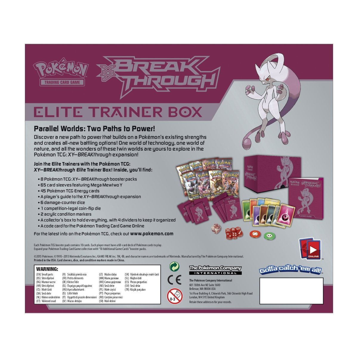 エリートレーナーボックス　メガミュウツー Y Pokémon TCG: XY-BREAKthrough Elite Trainer Box (Mega Mewtwo
