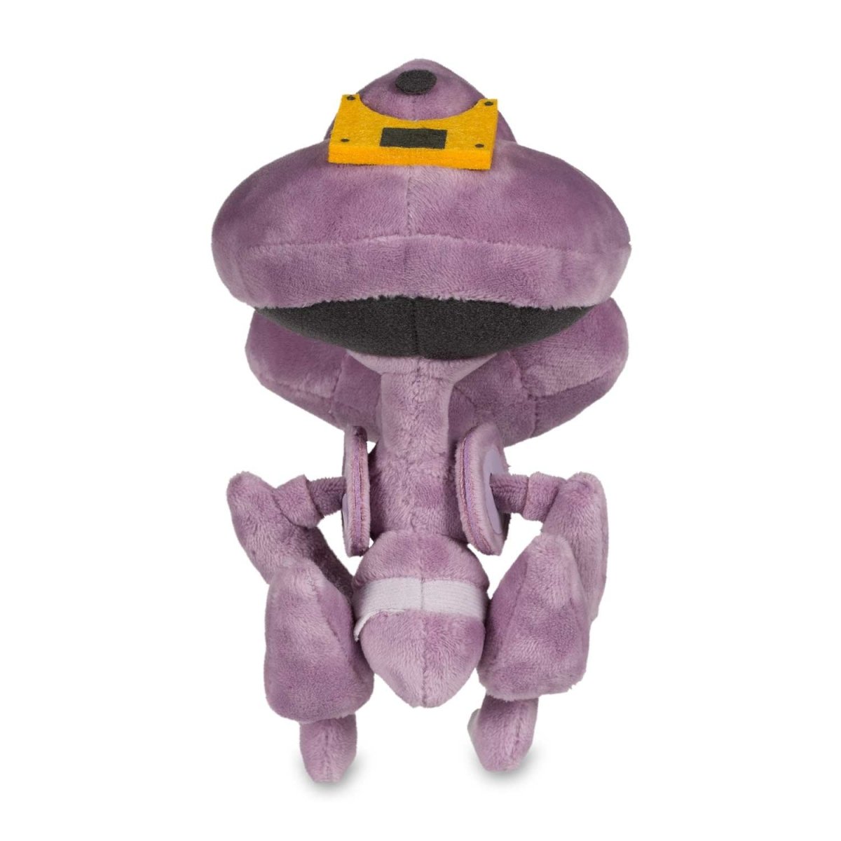 Genesect Sitting Cuties Plush - 6 In.