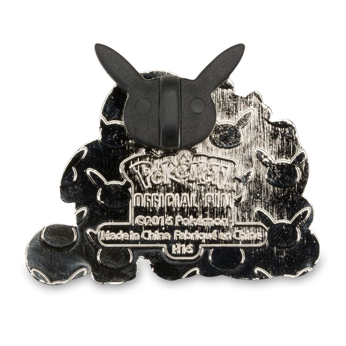 Pokémon-Amie Substitute Pins (4-Pack) | Pokémon Center Official Site