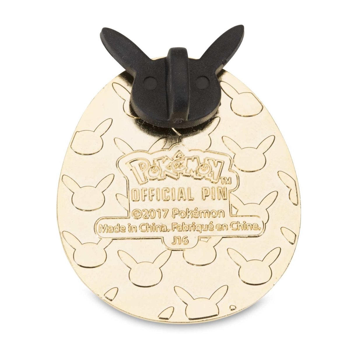 Pikachu, Chansey, Eevee & Piplup Spring Egg Pokémon Pins (4-Pack