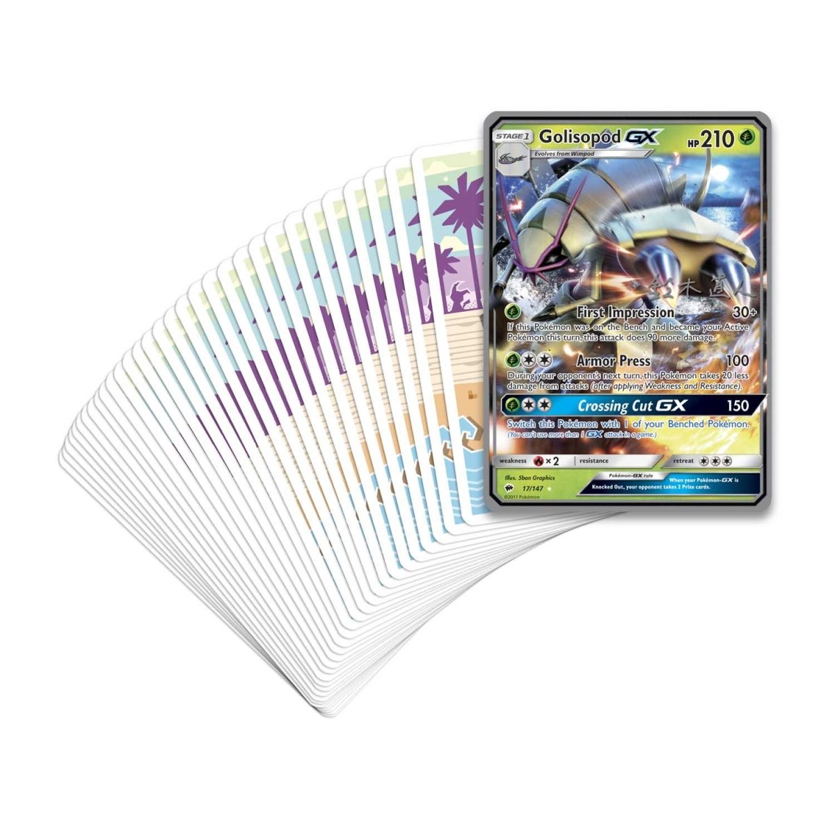 pokemon world championship cards value Zoroark GX - 53/73 main image 0