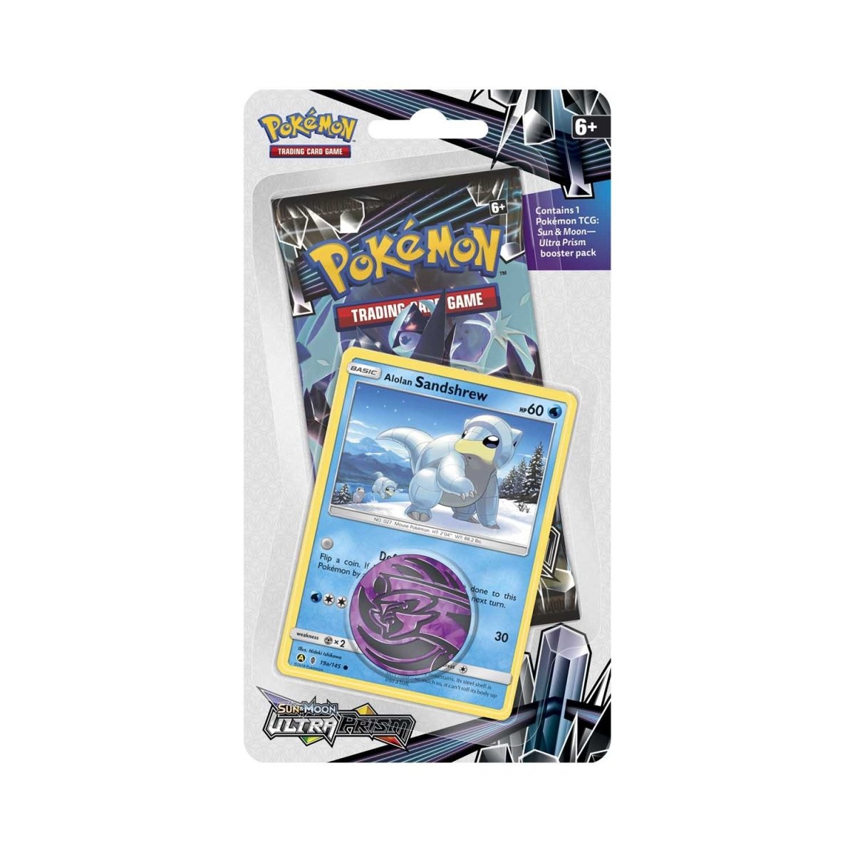 Pokémon TCG: Sun & Moon-Ultra Prism Booster Pack, Coin