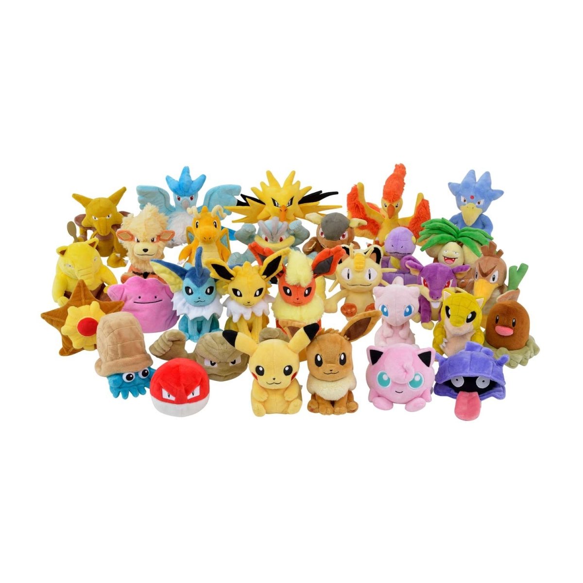 Pikachu Sitting Cuties Plush - 5 ¼ In. | Pokémon Center Official Site