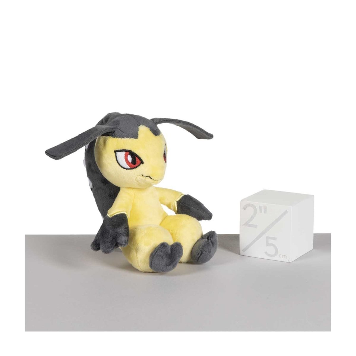 Sewaddle Sitting Cuties Plush - 4 In. | Pokémon Center Official Site