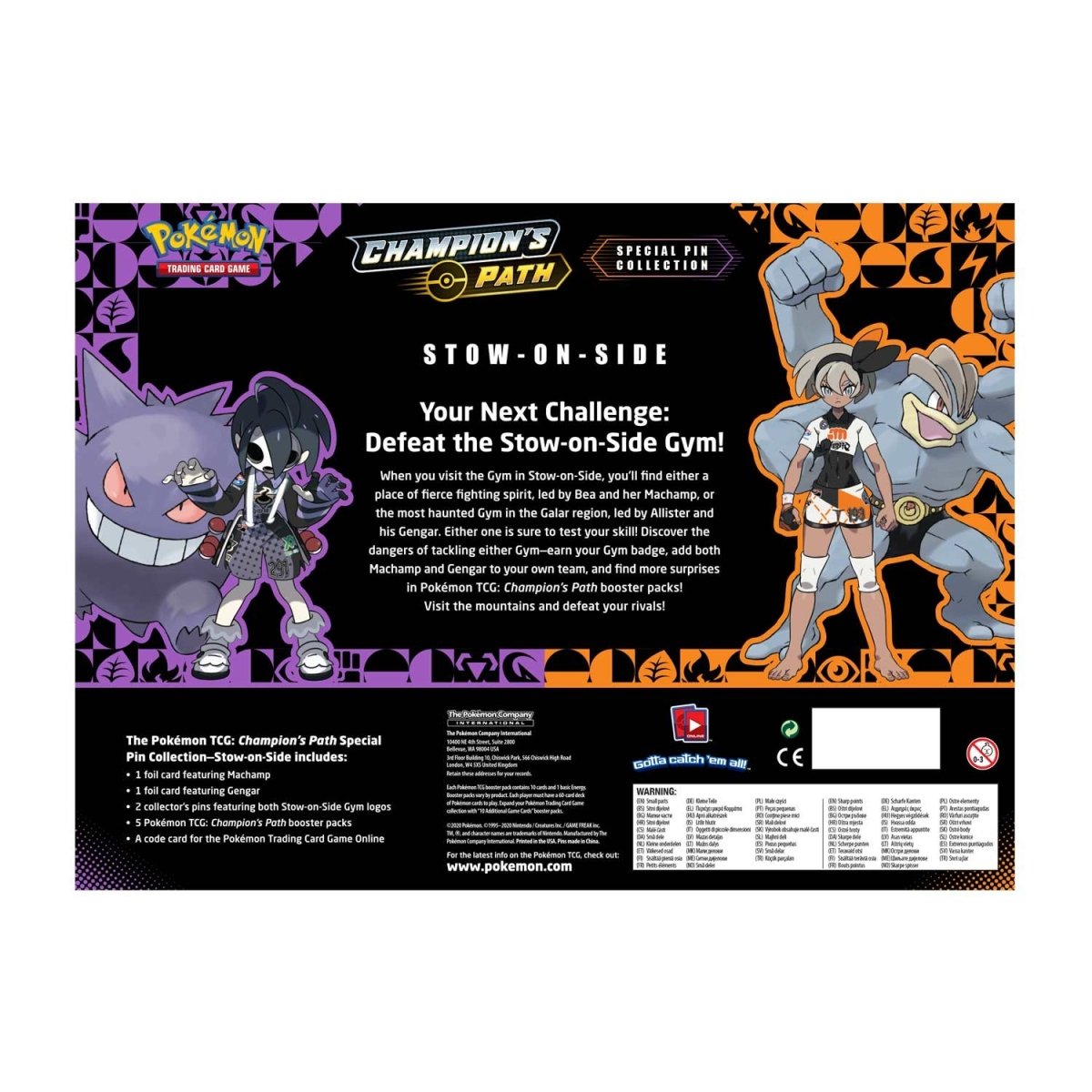 Pokémon TCG: Champion's Path Special Pin Collection (Stow-on Pokémon TCG: Champion's Path Special Pin Collection (Stow-on