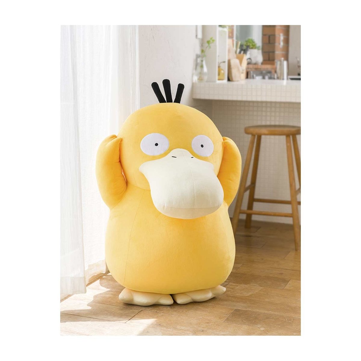 Bandai Spirits Pokemon Peluche Huge Plush Psyduck Koorippo Psykokwak 