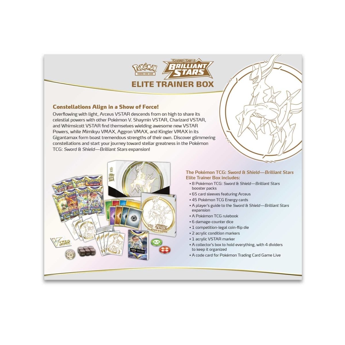 brilliant stars booster box pokemon center Brilliant Stars Pokemon Center Elite Trainer Box Opening!