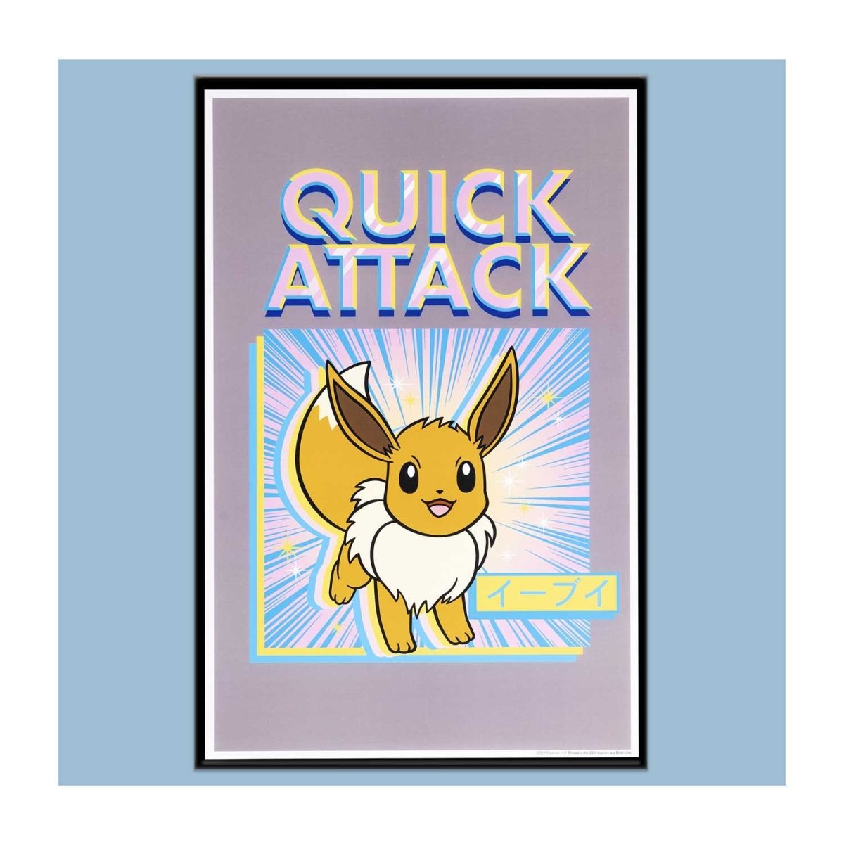 USポケモンセンター　Pokémon Greatest Hits Posters Pokémon Greatest Hits Posters (10-Pack) | Pokémon Center