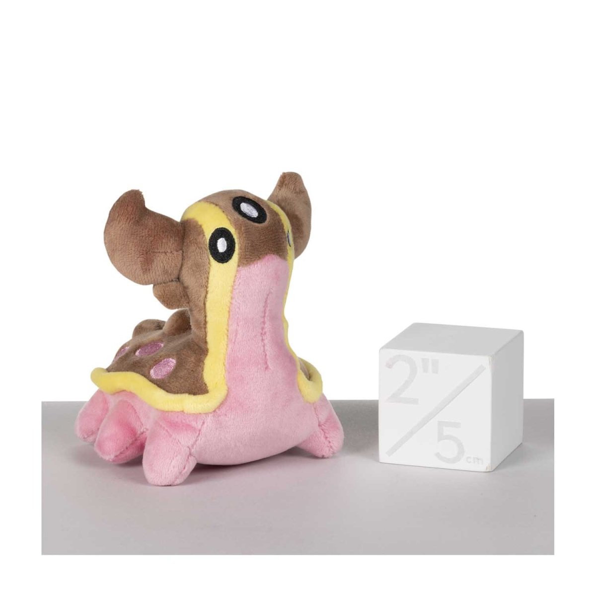 Gastrodon West Sea Sitting Cuties Plush 5 In. Pok mon Center