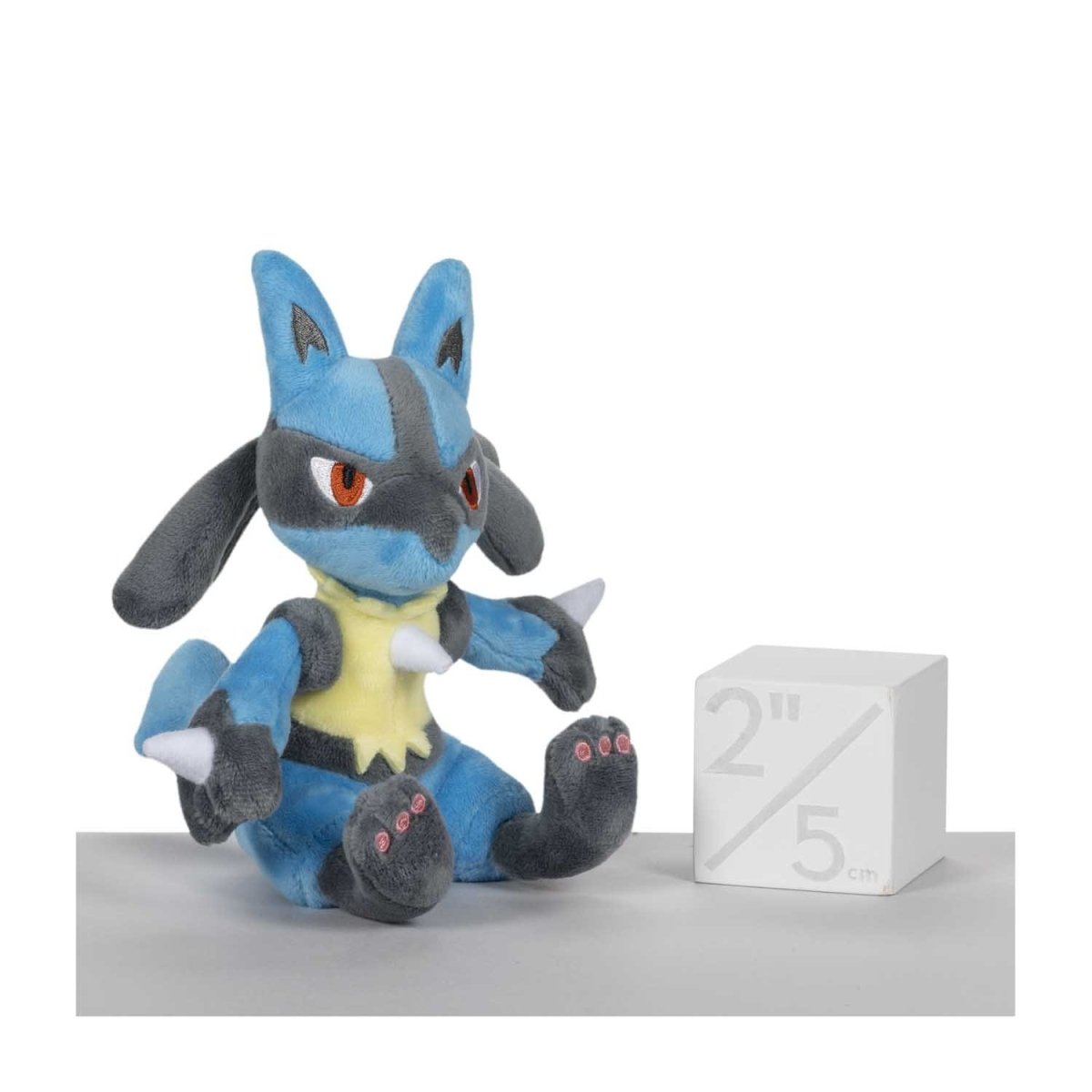 Lucario Sitting Cuties Plush - 6 In.