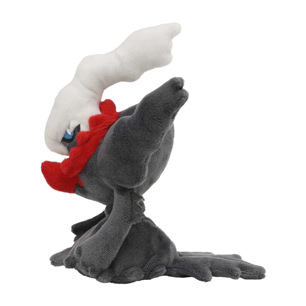 Darkrai Sitting Cuties Plush 7 In