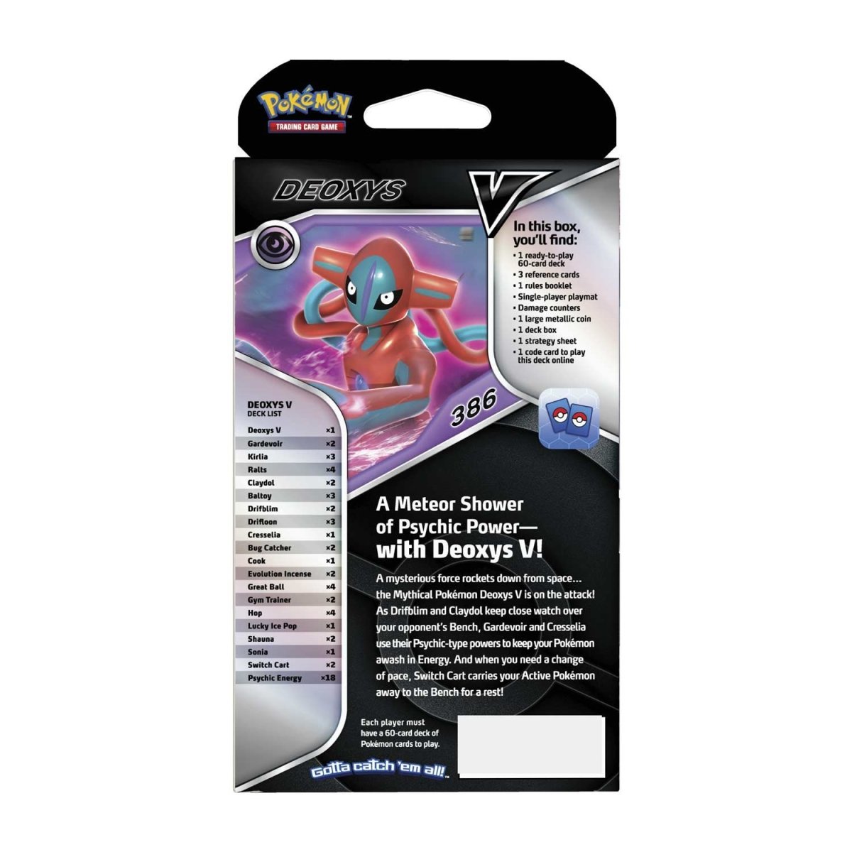 Pokemon Trading Card Game Deck Shield Deoxys