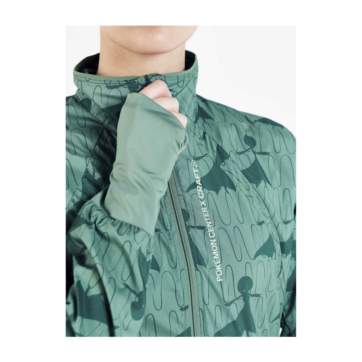 【おすすめ】Switch・SOUVENIR JACKET Haikyu!! Souvenir Jacket: Fukurodani Academy High School S/M