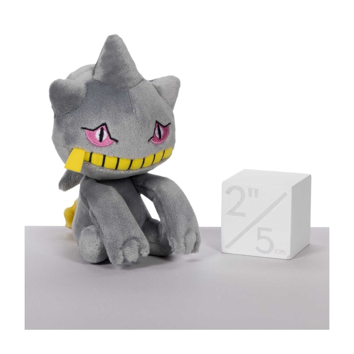 Banette Sitting Cuties Plush - 6 In.