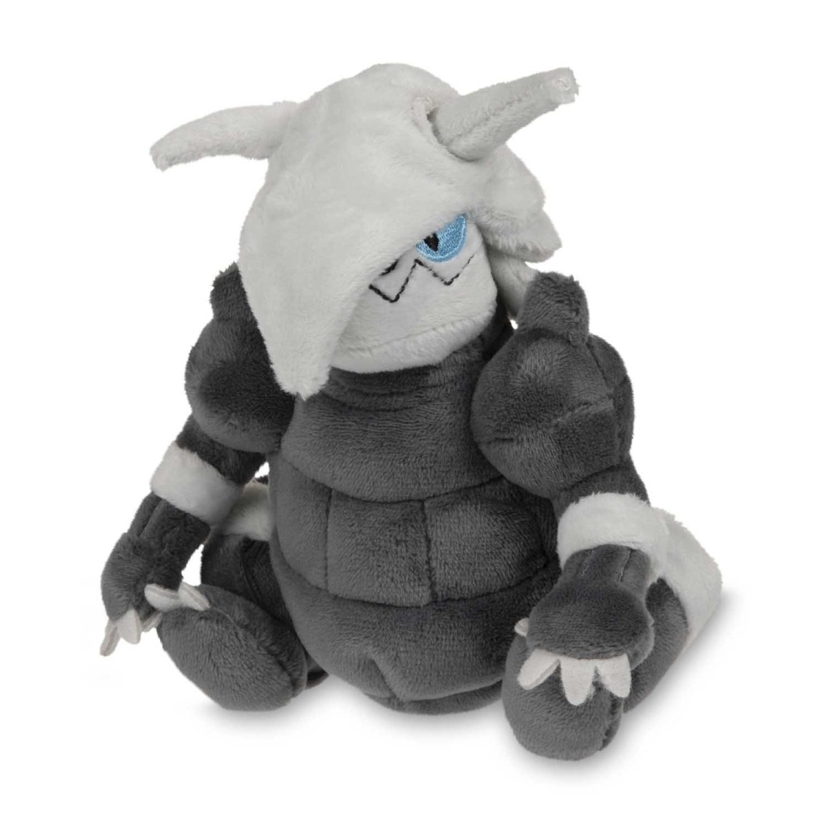 Pokemon Center: Giratina (Altered Forme) Sitting Cuties Plush, 9 ½