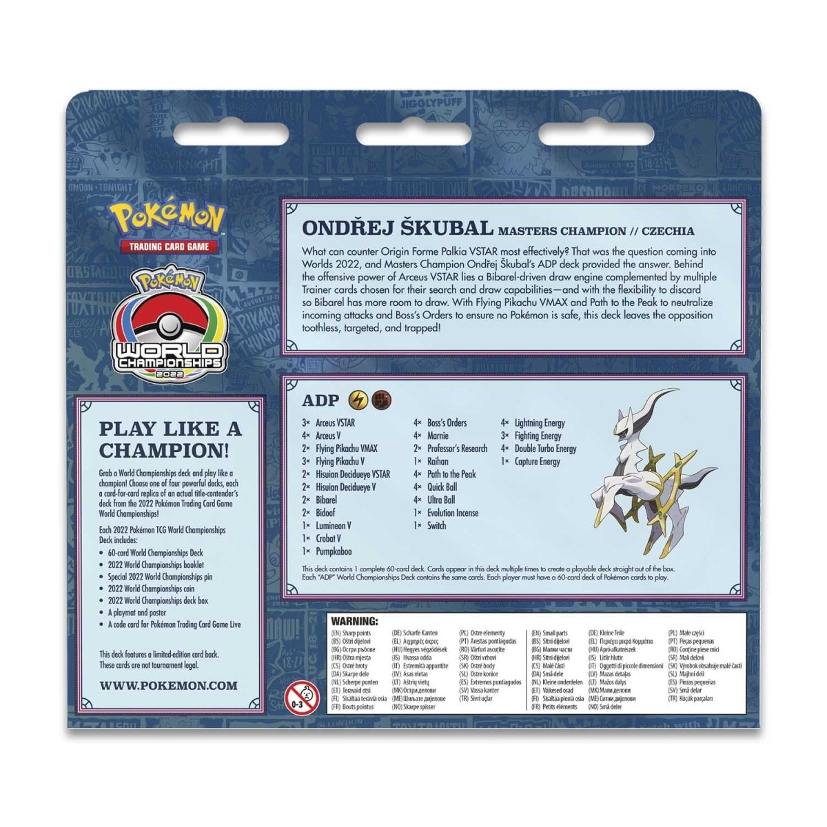 2022 Pokmon World Championships Deck (Ondej kubal, ADP) 2022 Pokmon World Championships Deck (Ondej kubal, ADP)