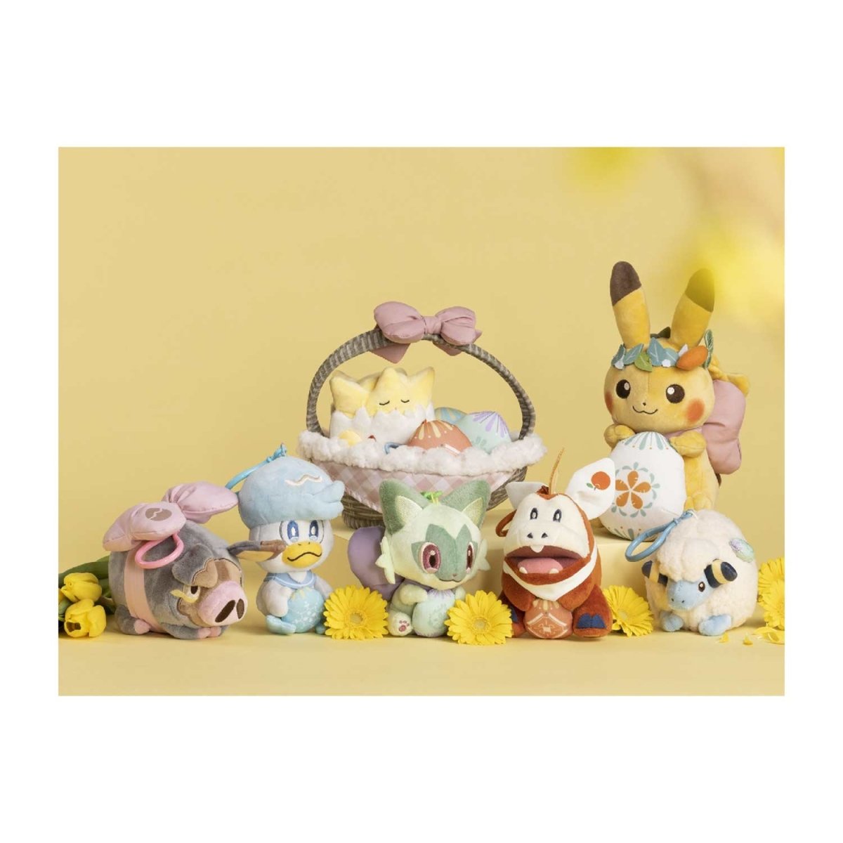 Fuecoco Happy Spring Plush Key Chain | Pokémon Center Official Site