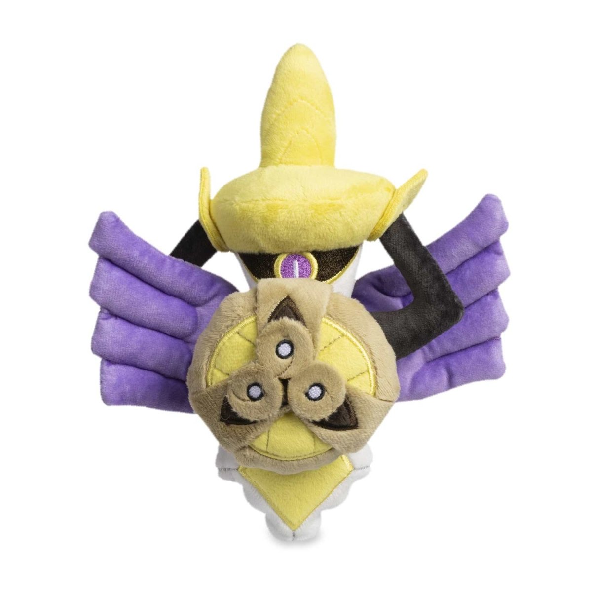 Aegislash (Shield Forme) Sitting Cuties Plush - 7 ½ In.