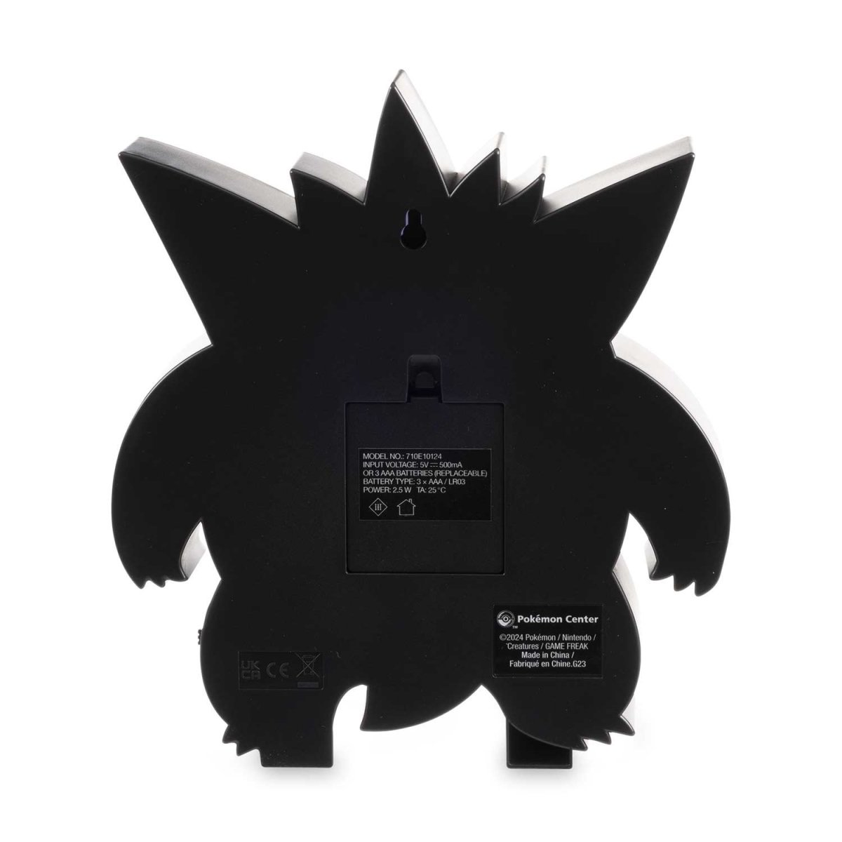 Pokemon center gengar shop