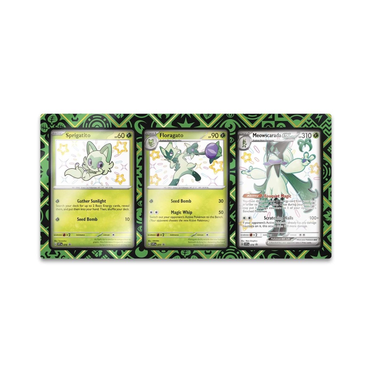 Amazon.co.jp: ポケモンカードゲームSV sv1 拡張パック
