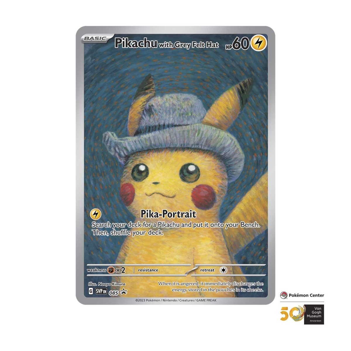 ピカチュウ ゴッホ　with Grey Felt Hat Pokémon × Van Gogh Museum: Pikachu with Grey Felt Hat Promo