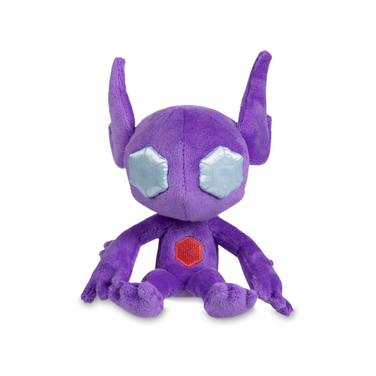 Sableye Buddy Plush - 5 In. - Pokémon Center Official Site Sableye Buddy Plush - 5 In. - Pokémon Center Official Site