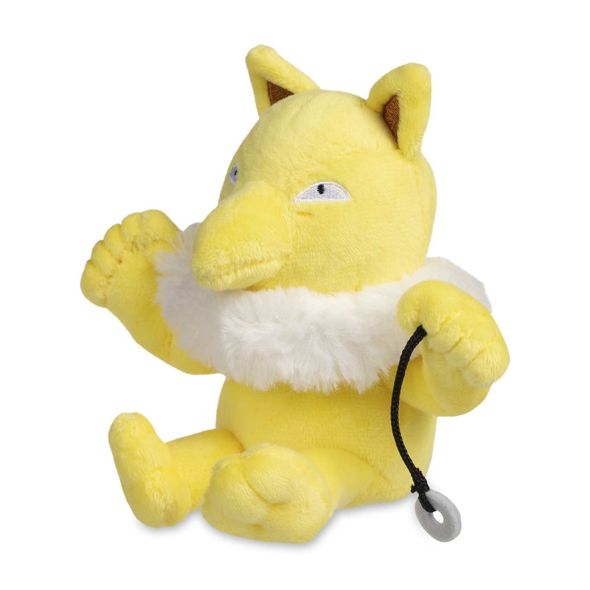 Peluche Swampert Pokémon Sitting Cuties 20cm - Avec Perles Lestées, Pose Assise, Collection Officielle