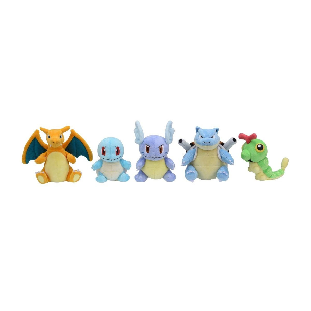Caterpie Sitting Cuties Plush 5 In